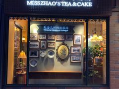 门面-赵小姐的店(鼓浪屿三友店)