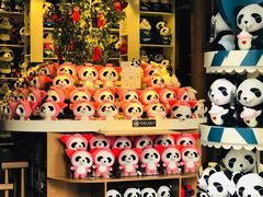 -熊猫屋(宽窄巷子景区店)