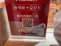 -DQ·蛋糕·冰淇淋(徐东销品茂店)