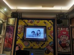 -星乐汇量贩式KTV(中冶祥腾城市广场店)