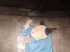 -京味斋·北京烤鸭(华威桥北工大店)