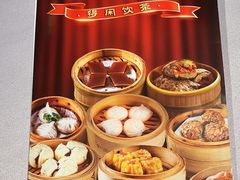 -宴荟·粤式臻味(领展店)