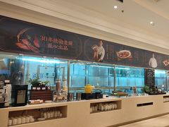 -锦粤宫·精致粤菜(深圳北站店)