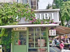 -奎星楼街