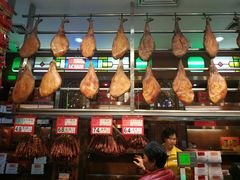 -皇上皇腊味店(下九路店)