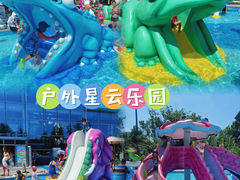 -温都水城·水梦奇缘