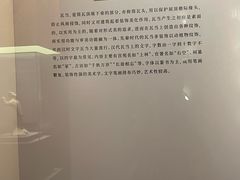 -昆明市博物馆(昆明市文物保护和考古研究中心)