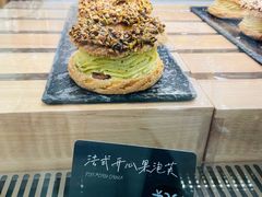 -BHG Bakery(北京SKP店)