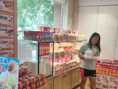 -味多美蛋糕(潘家园店)