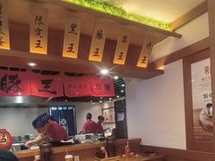 -豚王拉面(澳门银河店)