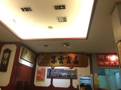 -阿水狮猪脚大王(台中公园店)