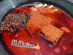 -星鸿社重庆老火锅