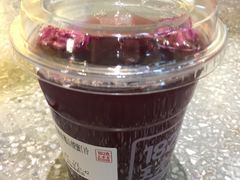 -1828王老吉·草本新茶(珠江新城地铁站店)