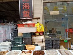 -江杨农产品批发市场