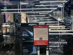 -国药中服免税(北京坊店)