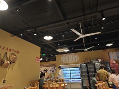 -小口味