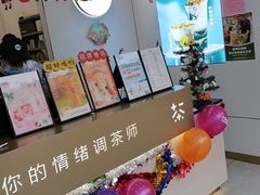 -加减茶饮(高沙店)
