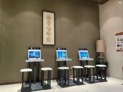-8号公馆(金川街店)