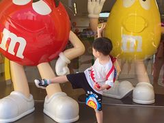 -m豆巧克力世界(上海世茂广场店)