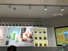 -叶子与茶(苏宁广场店)