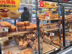 -味多美蛋糕(新和平里店)