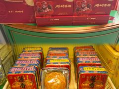 -良枫友信(陈家祠店)