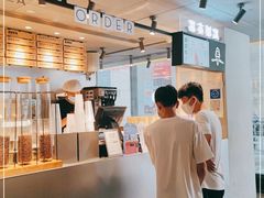 -喜茶(中山利和新地店)