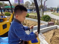 -季高兔窝窝亲子园(上海薰衣草公园店)