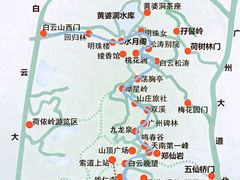 -广州市白云山风景名胜区
