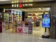 -新城市广场