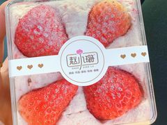 -赵小璐快乐甜品蛋糕(平安路店)