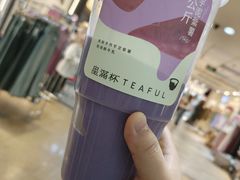 -星满杯TEAFUL(罗湖东门店)