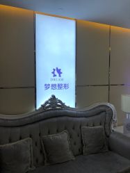 -昆明梦想医疗美容医院