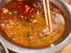 -三中高皇羊肉馆