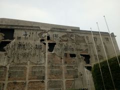 -上海四行仓库抗战纪念馆