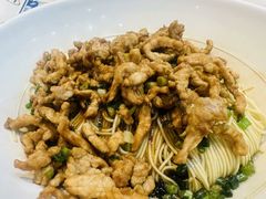 -东吴面馆(因果巷店)