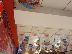 -老通城豆皮大王(吉庆街店)