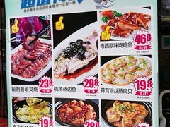 -茂港柏香(侨港路店)