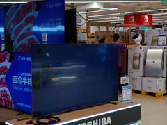 -盒马X会员店(王府井奥莱UP TOWN店)