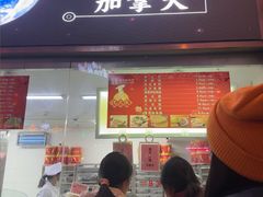 -沈大成(南京东路店)
