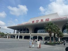 -南宁东站