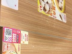 -小杨生煎(松江大学城店)