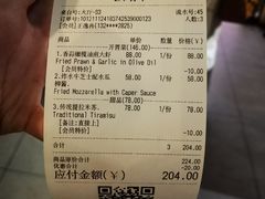 -TIAGO HOME KITCHEN(王府中环店)