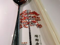-陶陶居酒家(海岸城店)
