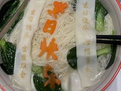-赣悦轩·四季小馆