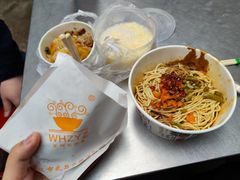 -家阳赵师傅油饼包烧麦(粮道街店)