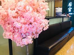 -后宫私房菜(汇客美食娱乐广场店)