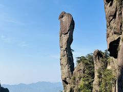 -三清山风景名胜区