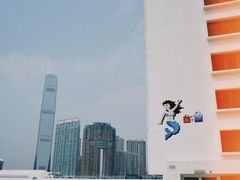 -吃茶三千(海港城店)