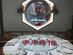 -御仙都北京菜馆·烤鸭店(双井店)